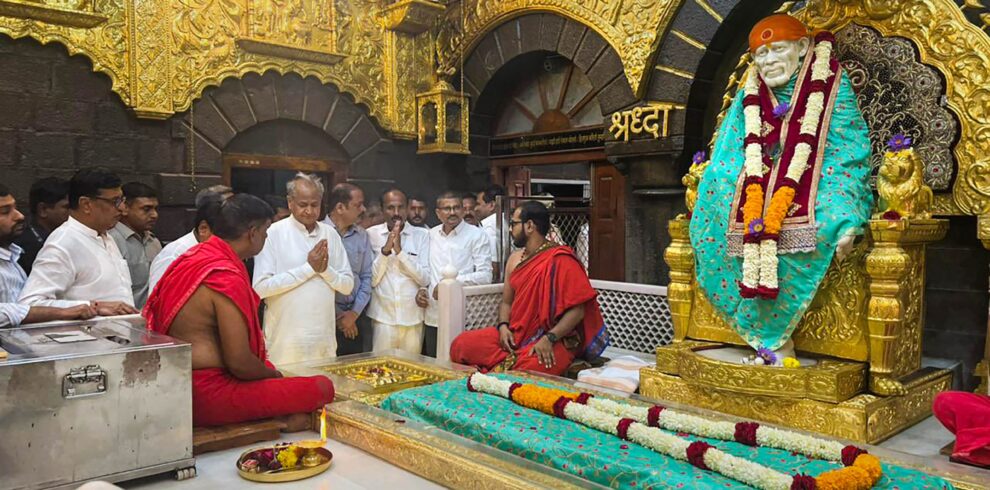 Shirdi Tour Package