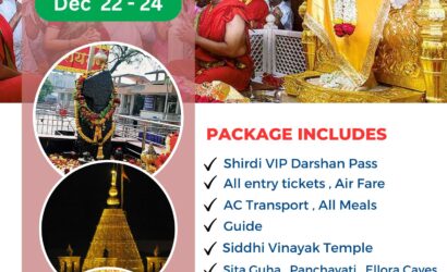 SHIRDI SAI DARSHAN WITH MUMBAI / ELLORA, SHANISHINGNAPUR BY FLIGHT FROM CHENNAI – 3 Days
