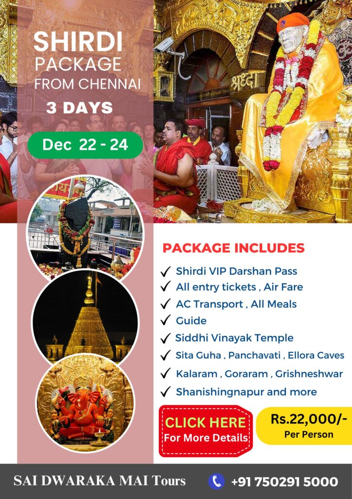 Sai Darshan With Mumbai - Ellora, Shanishingnapur Tour Package from Chnnai By Flight - 3 Days SHIRDI SAI DARSHAN WITH MUMBAI / ELLORA, SHANISHINGNAPUR BY FLIGHT FROM CHENNAI – 3 Days